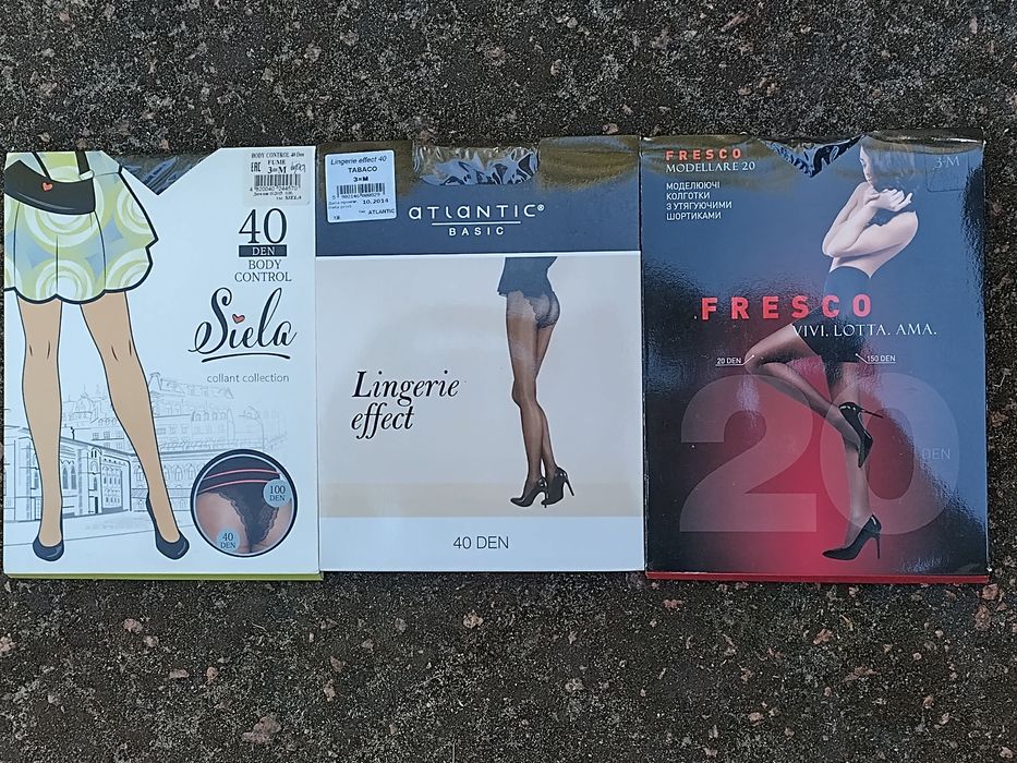 Колготы, колготки, чулки Atlantic, Giulietta, Conte, Ori, Siela