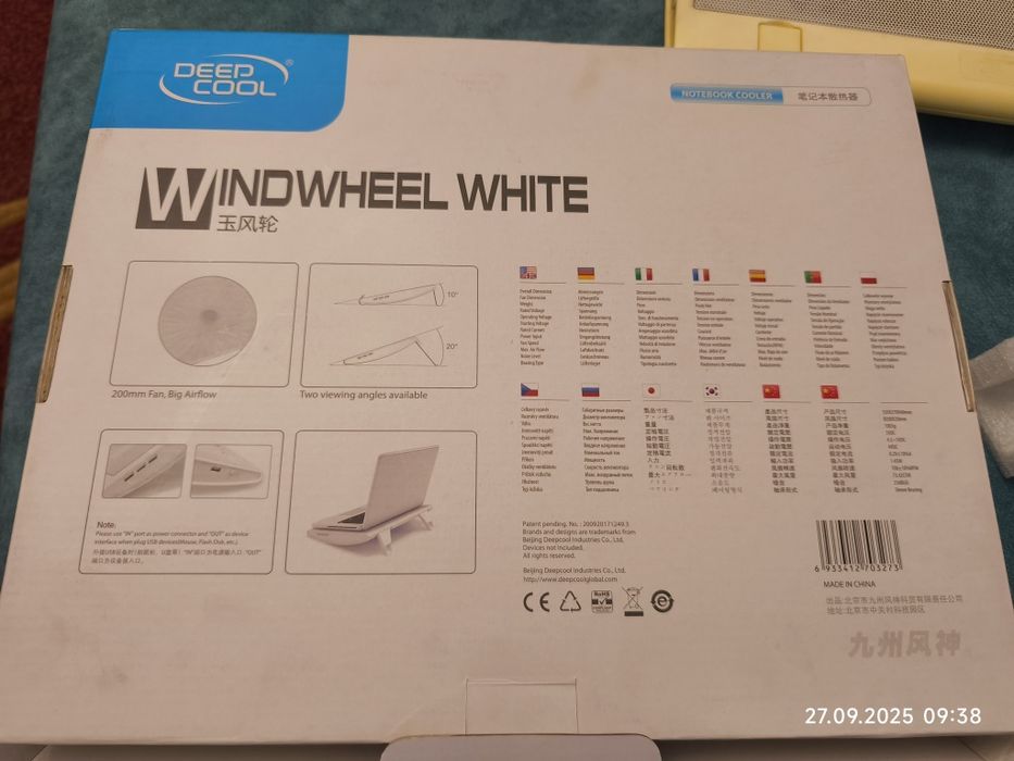 Підставка під ноутбук з охолодженням DeepCool