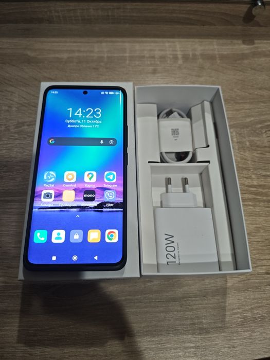 Redmi note 13 pro plus 5g