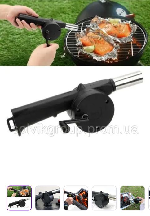 Ручний фен для розпалювання BBG FAN