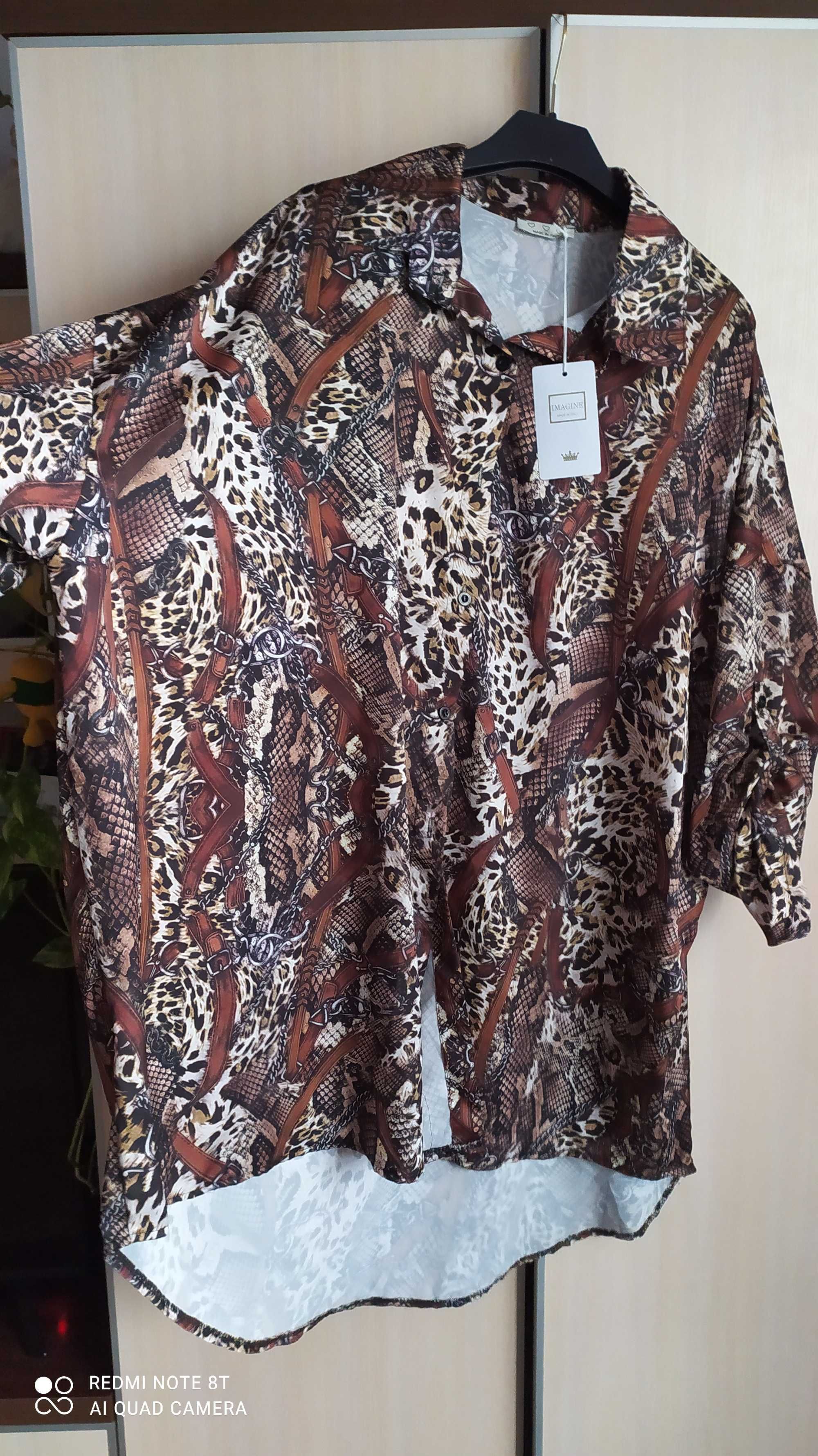 Koszula tunika oversize 5xl