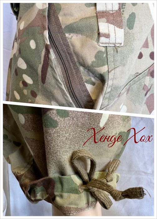 Комплект рубашка + брюки mtp, Мультикам армии Британии.