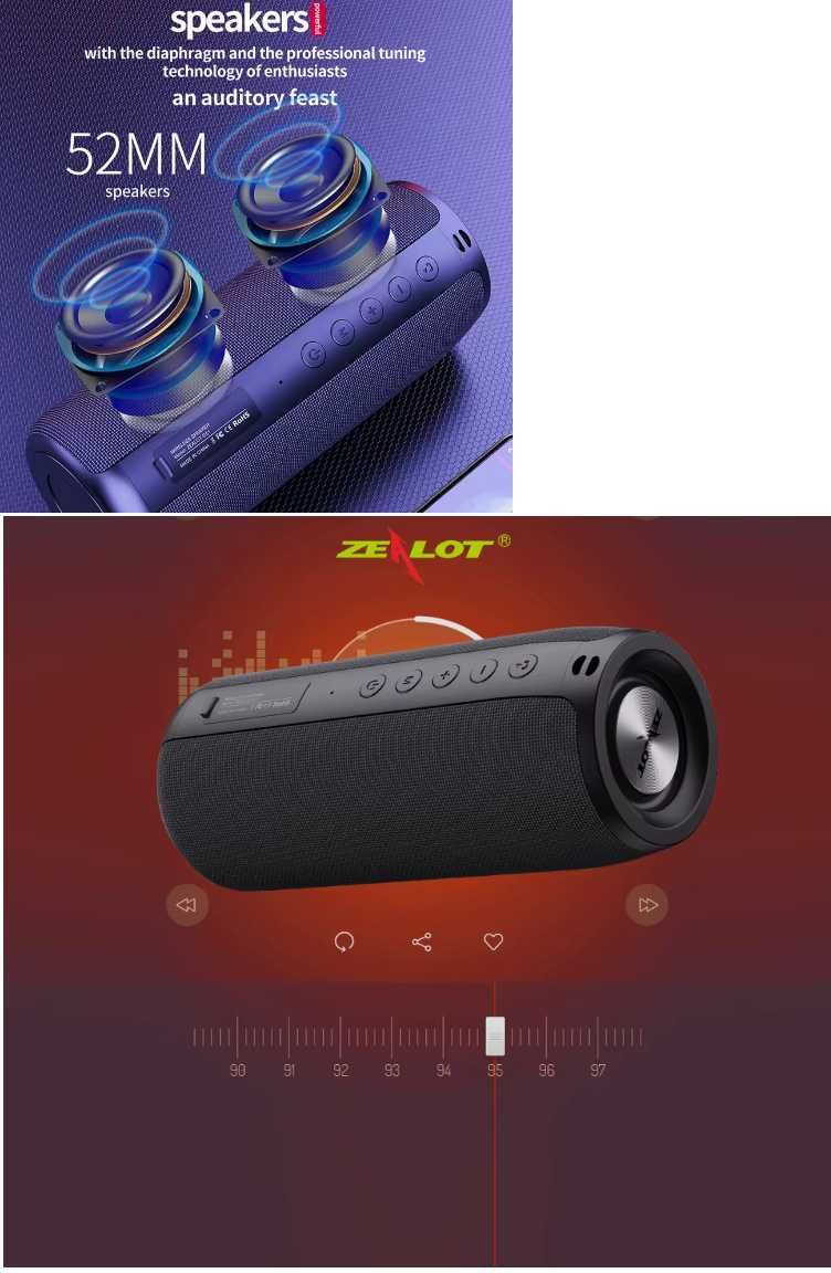 Портативна Bluetooth-колонка ZEALOT S51 (1800 мАг)