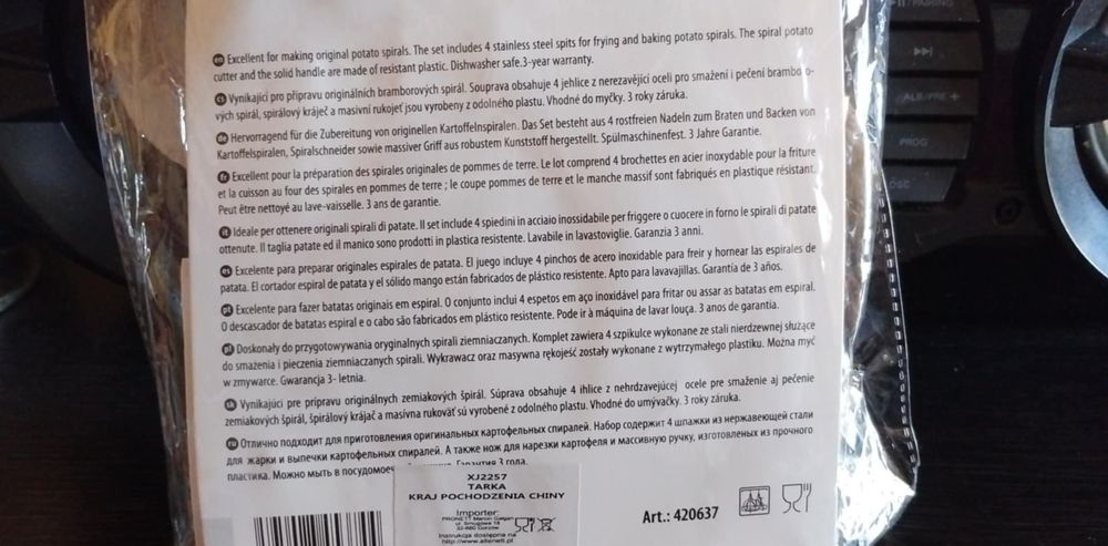 sprężarka do ziemniaków nowa