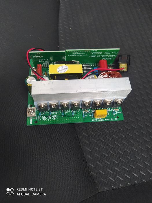 Інвертор інвектор 12 220