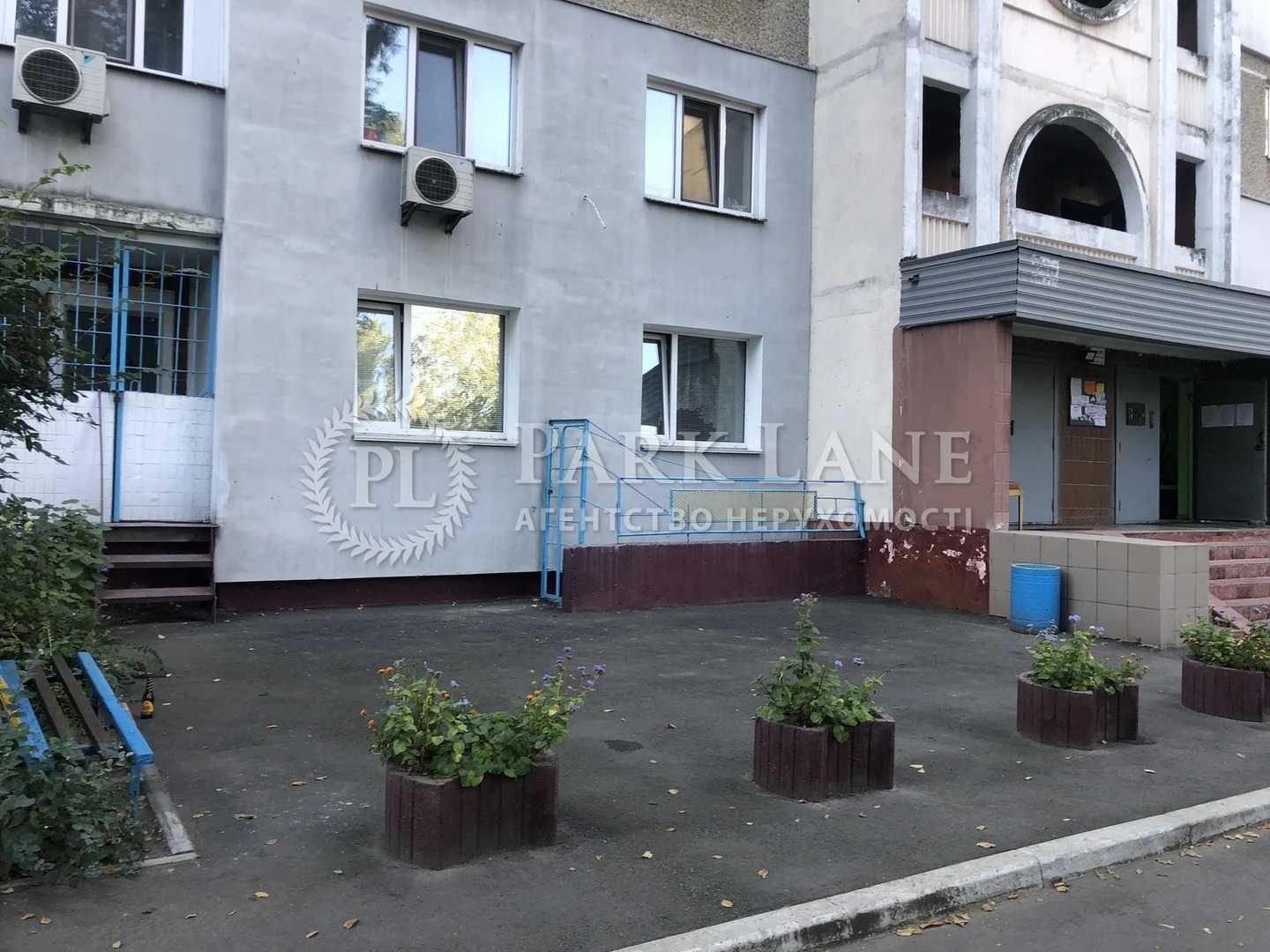 Шулявка В.Гетьмана 44 Караваєві Дачі 3 спальні 75 м2 Косм.ремонт Меблі