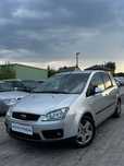 Ford C-Max 1.6 Diesel*IdealnyStan*Klima*DlugieOplaty*Zamiana