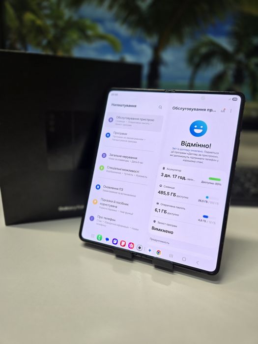 Samsung Fold 5 12/512Gb, офіційний