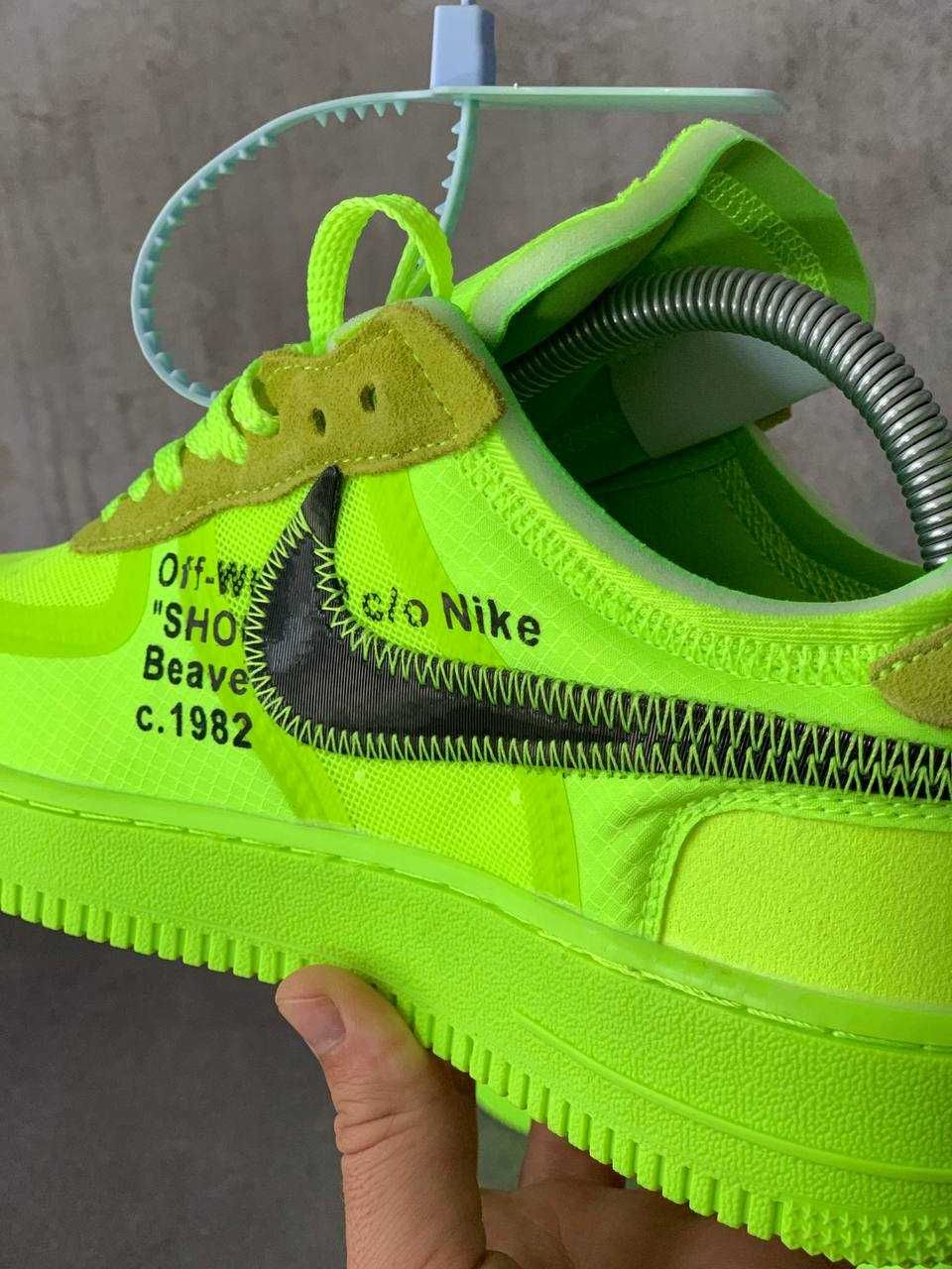 Nike Air Force x Off White 1 Volt Low Green
