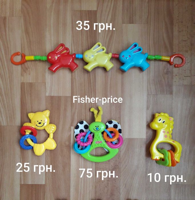 Погремушка, грызунок Сhicco,  Fisher price, Simba, Nuby, playgro