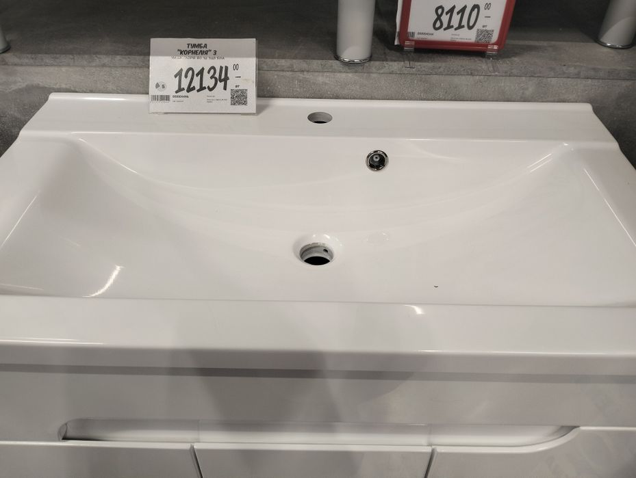 Тумба в ванну з умив 80см