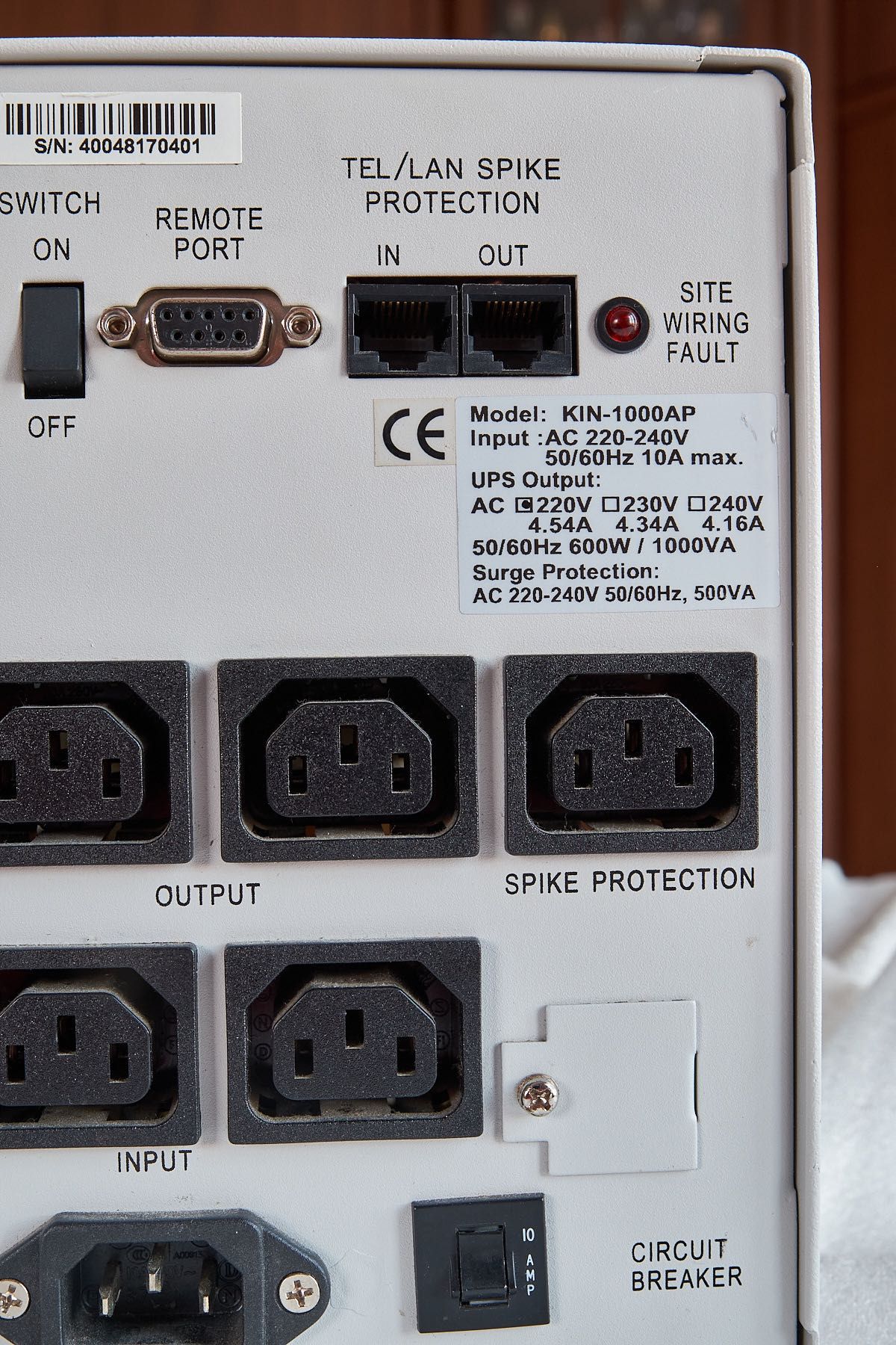 Источник бесперебойного питания ИБП (UPS) Powercom KIN-1000AP