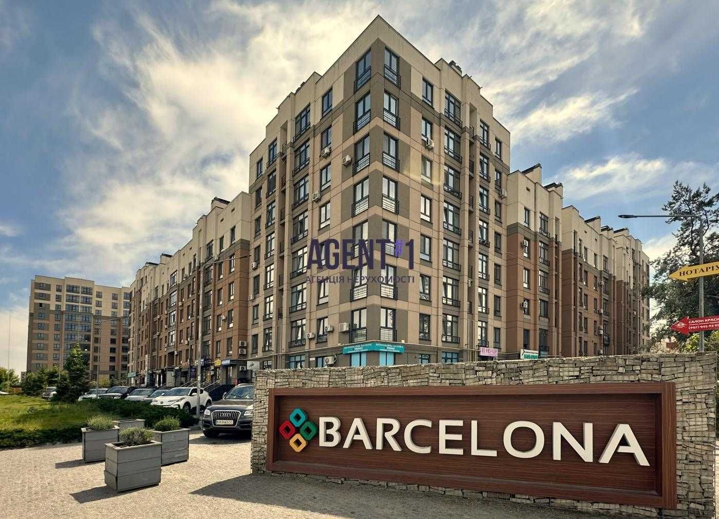 Продаж якісної 2-кімн. квартири у ЖК Барселона, Софіївська Борщагівка,