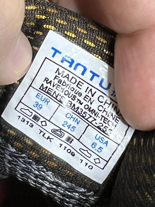 Продам БОМБЕЗНІ чоловічі трекінгові кросівки Tantu Dragontail Waterpro