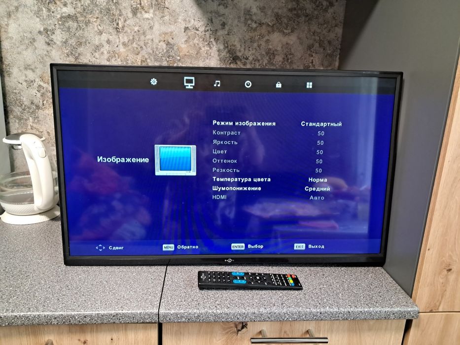 Телевізор DALTI 32 дюйма