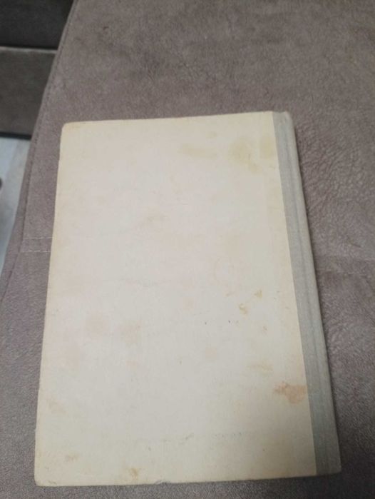 Калевала  карело-финский эпос 1981г