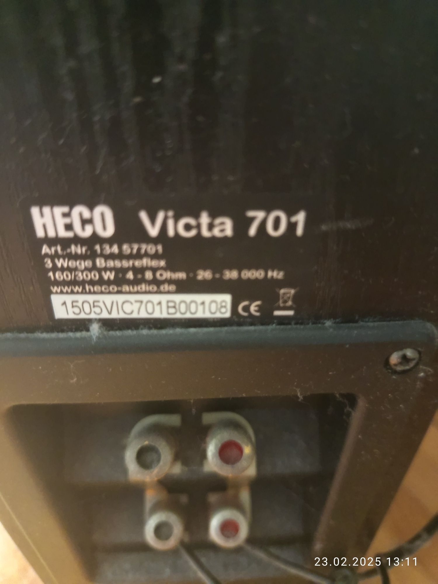 Kolumny podłogowe  heco victa 701