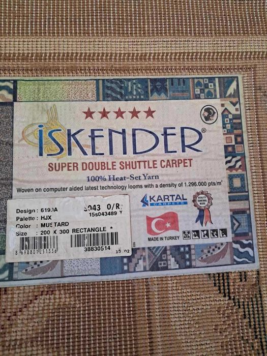 Продам килим у гарному стані