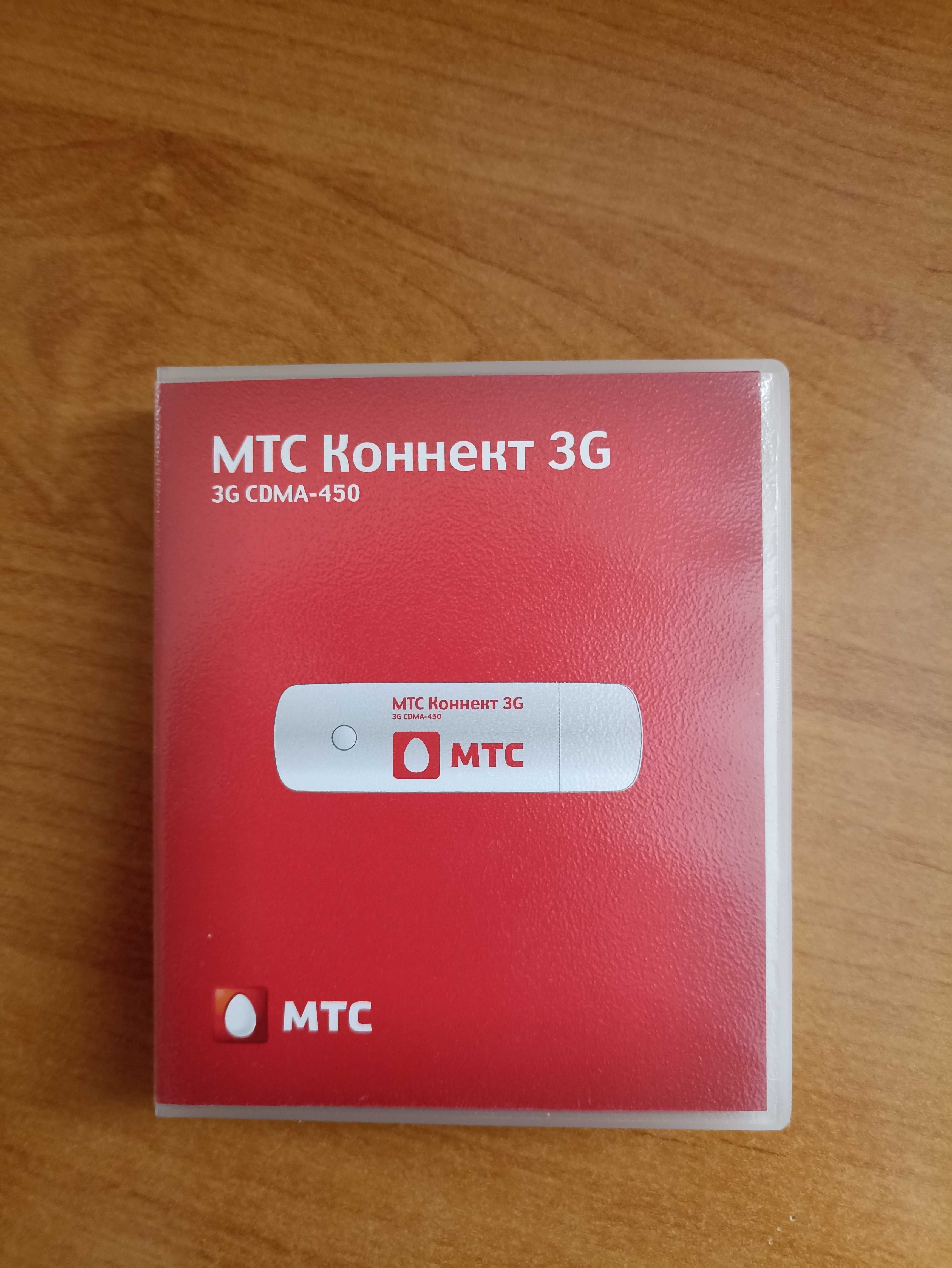 3G Модем CDMA-450