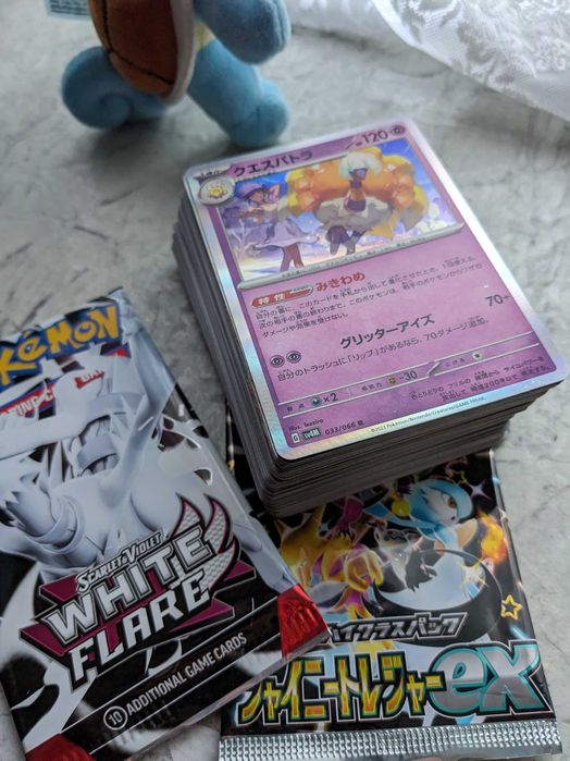 Колода карток Pokémon