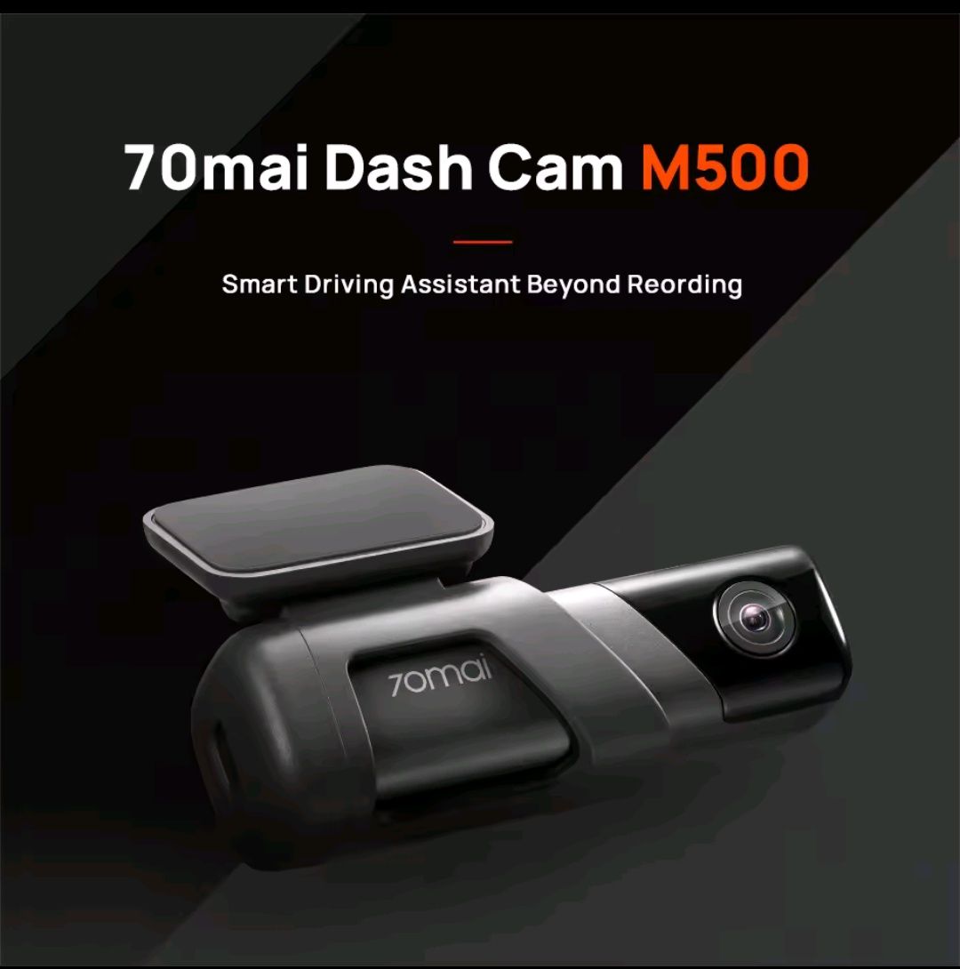 Відеореєстратор 70mai Dash Cam M500. 64 Гб.