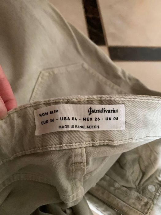 Брендові джинси