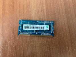 Оперативна пам'ять DDR3 PC3-10600