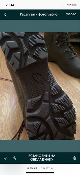 Тактичне взуття Gore-tex