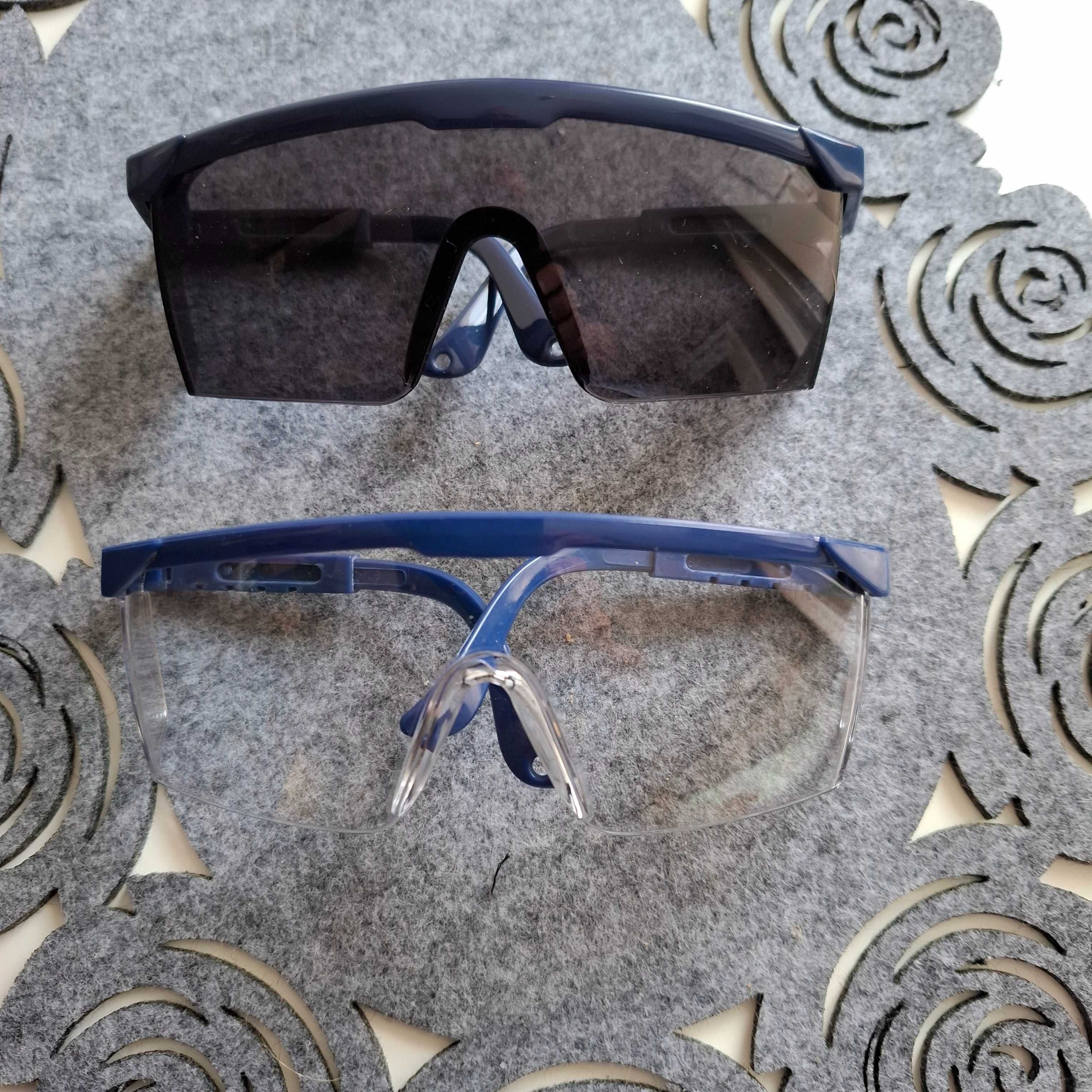 Okulary ochronne