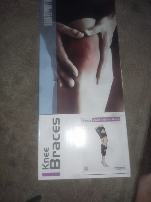 ортез функціональний aurafix Braces 745a