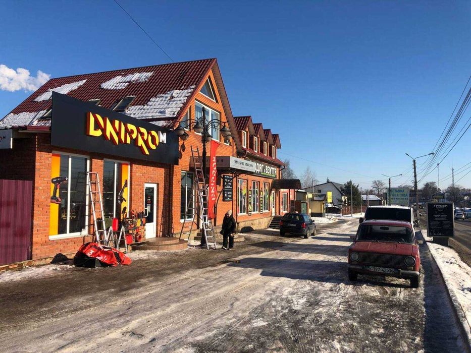 Оренда приміщення 58.9м2/ Пісочин/ АТБ/ Червона лінія