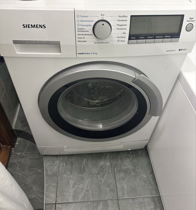 Пральна машина з сушкою Siemens IQ 700