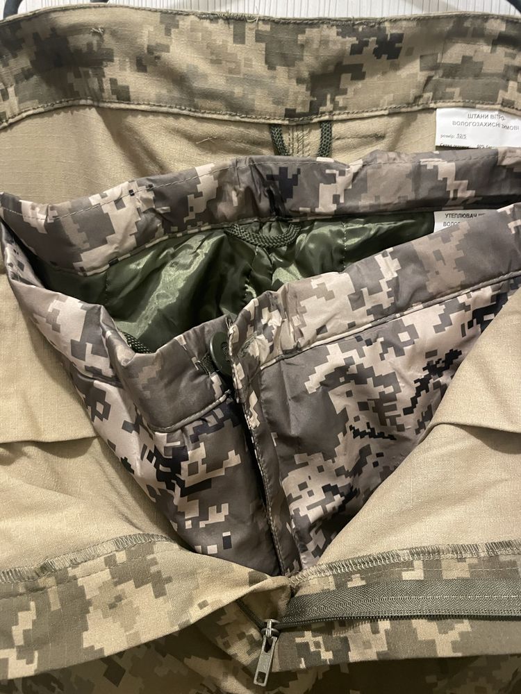 Военные штаны двойные новые с биркой
