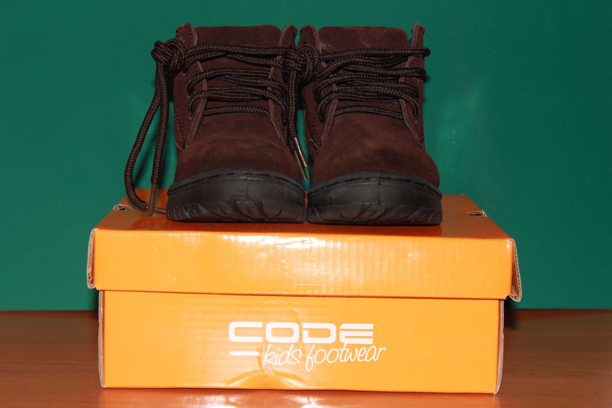 Botas CODE camurça tam. 23 (mas ideal para 22 com meias grossas)