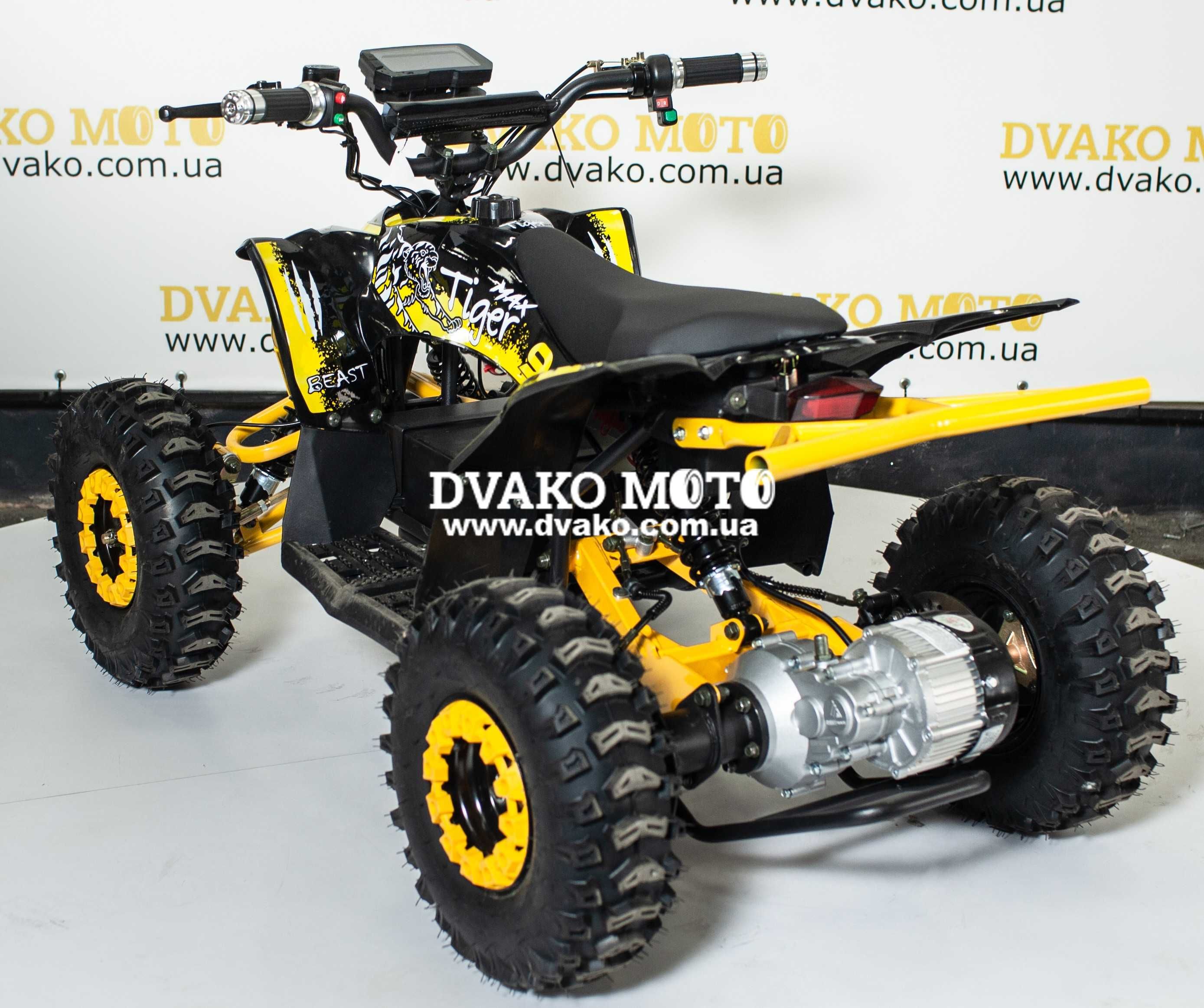Новый Детский Электроквадроцикл Profi HB-EATV08-350 Yell (Мотосалон)!!