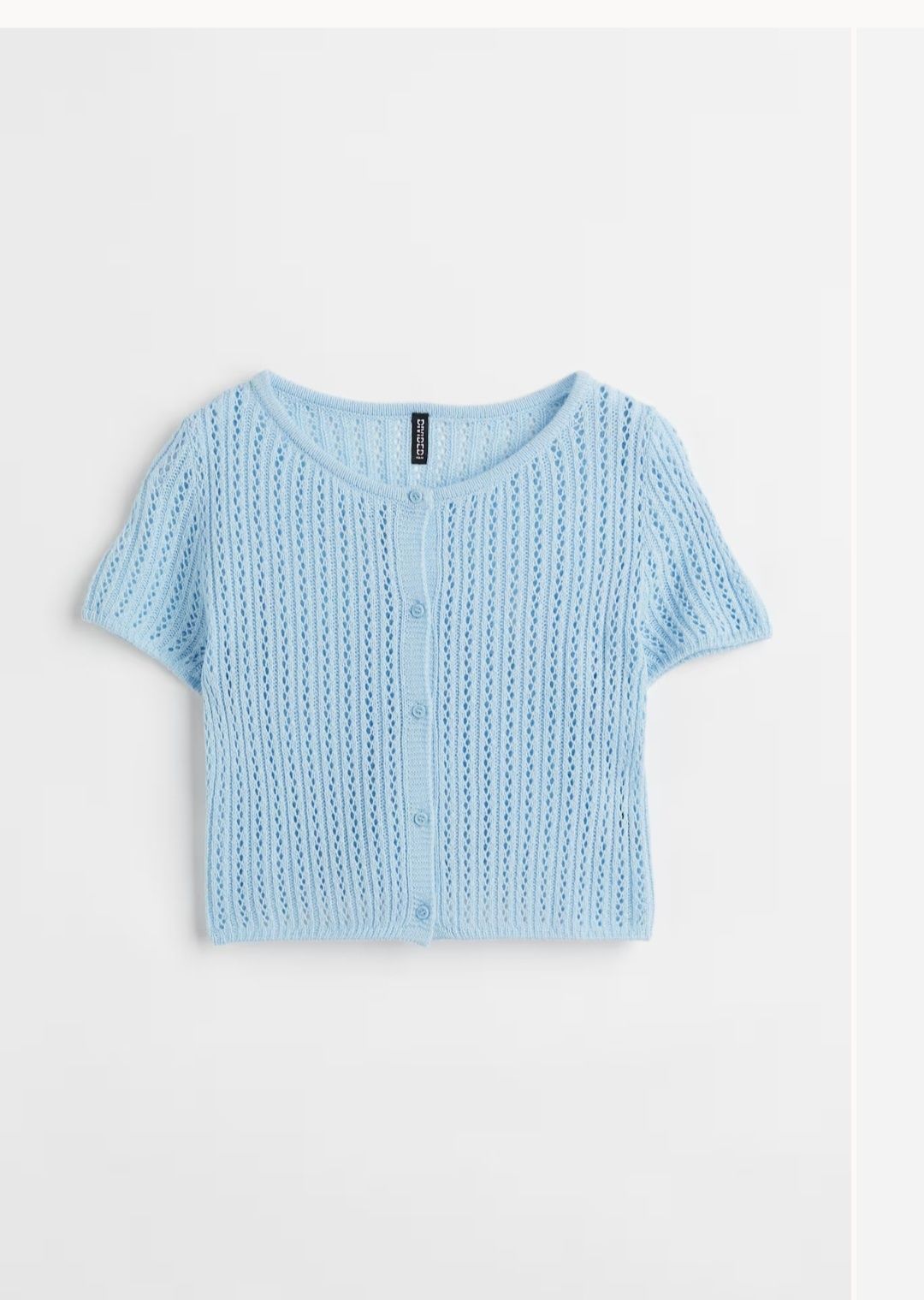 В'язаний кардиган H&M
