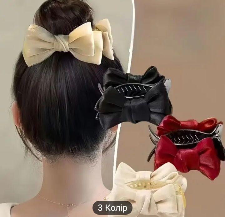 Супермодна весняна заколка!