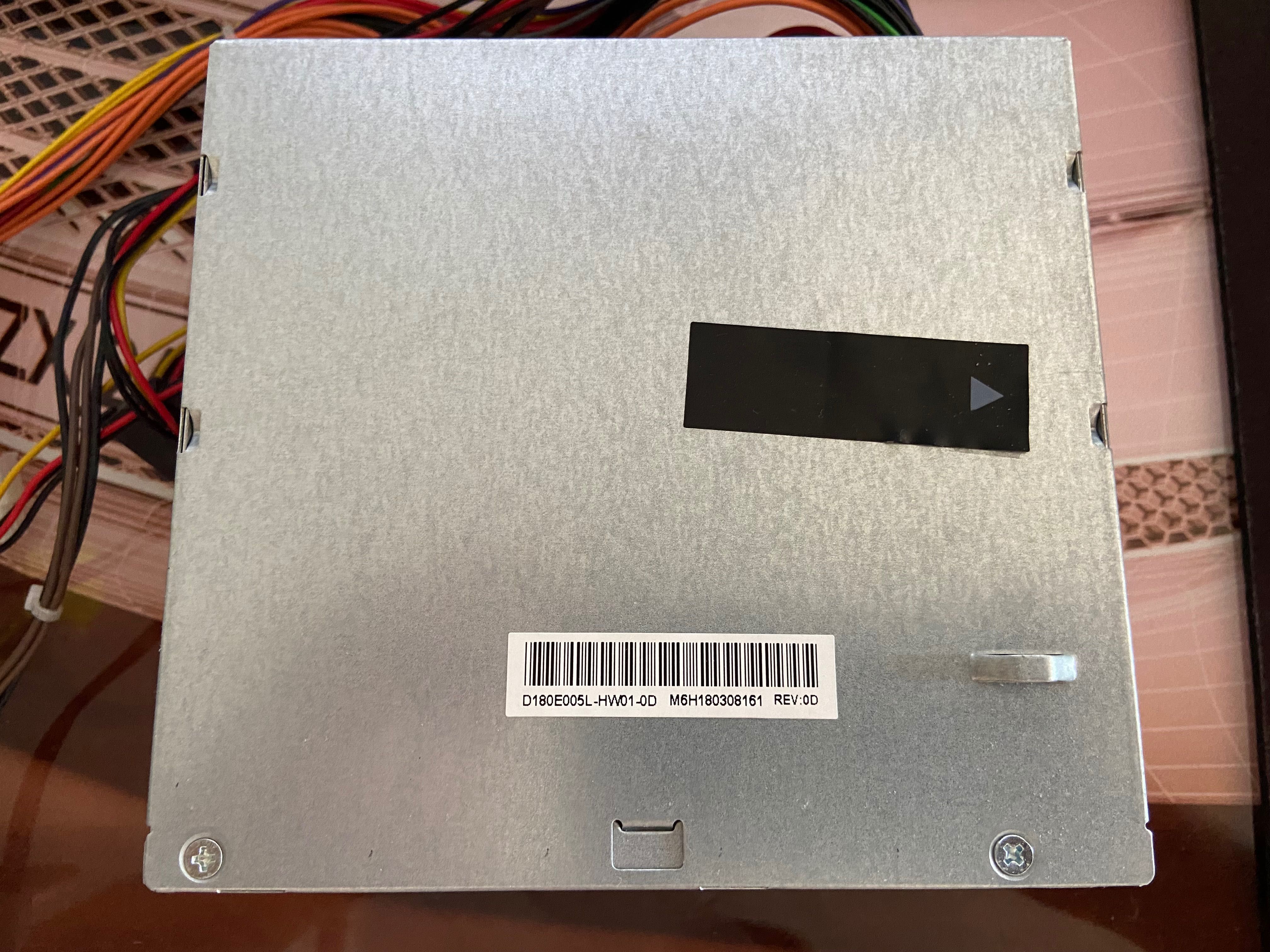 Zasilacz komputerowy ATX HP 80 Plus Bronze
