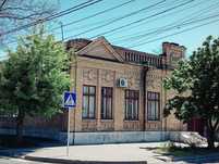 Продажа 4к дом Румынской постройки в центре Измаила