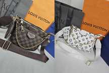 Torebka LV Louis Vuitton 3w1 monogram biala brazowa kratka Hit Premium
