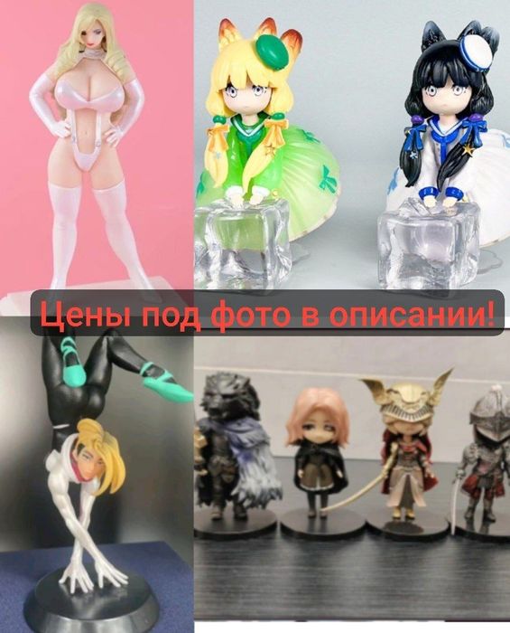 Редкая Аниме фигурка эксклюзив Дайракс