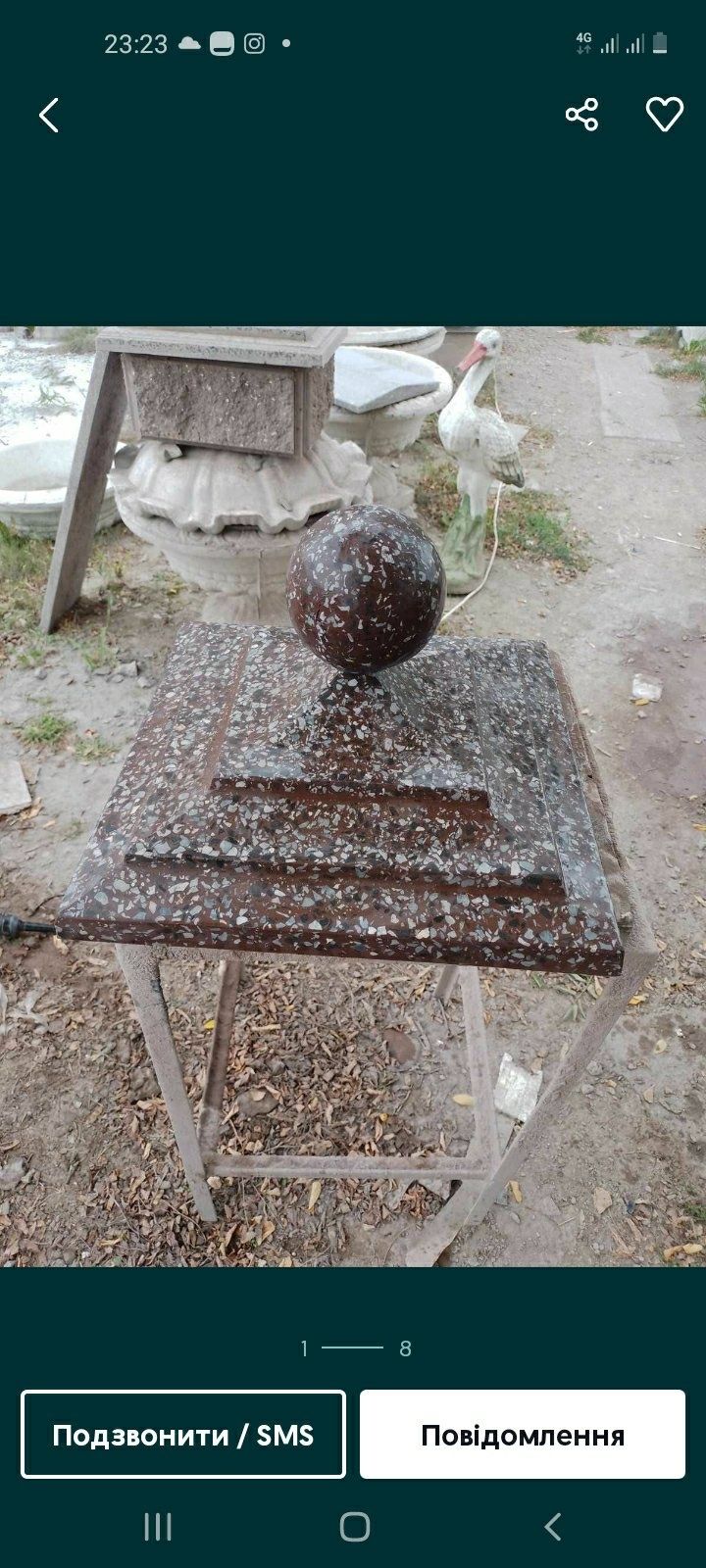 Дашки,парапети,капелюхи,накривки на стовпчики,паркан