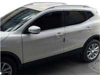 Nissan Qashqai 2014 do 2021 Relingi Dachowe Oryginał