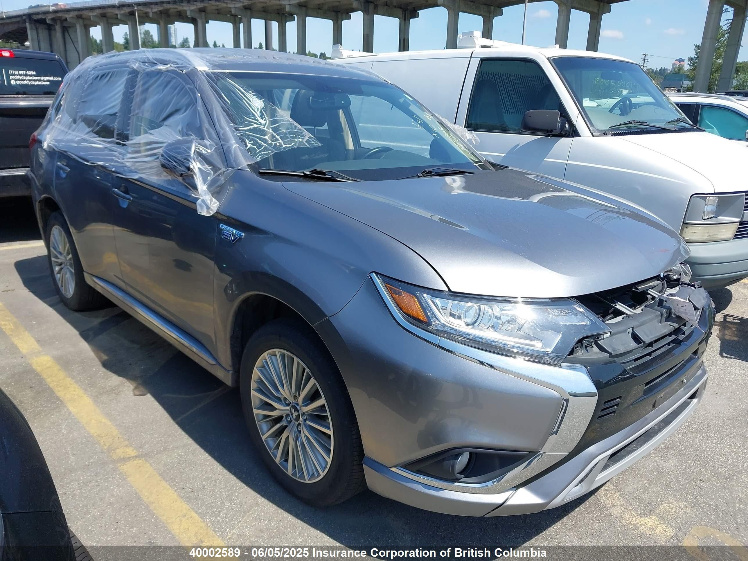 Mitsubishi Outlander PHEV 2.0 2019