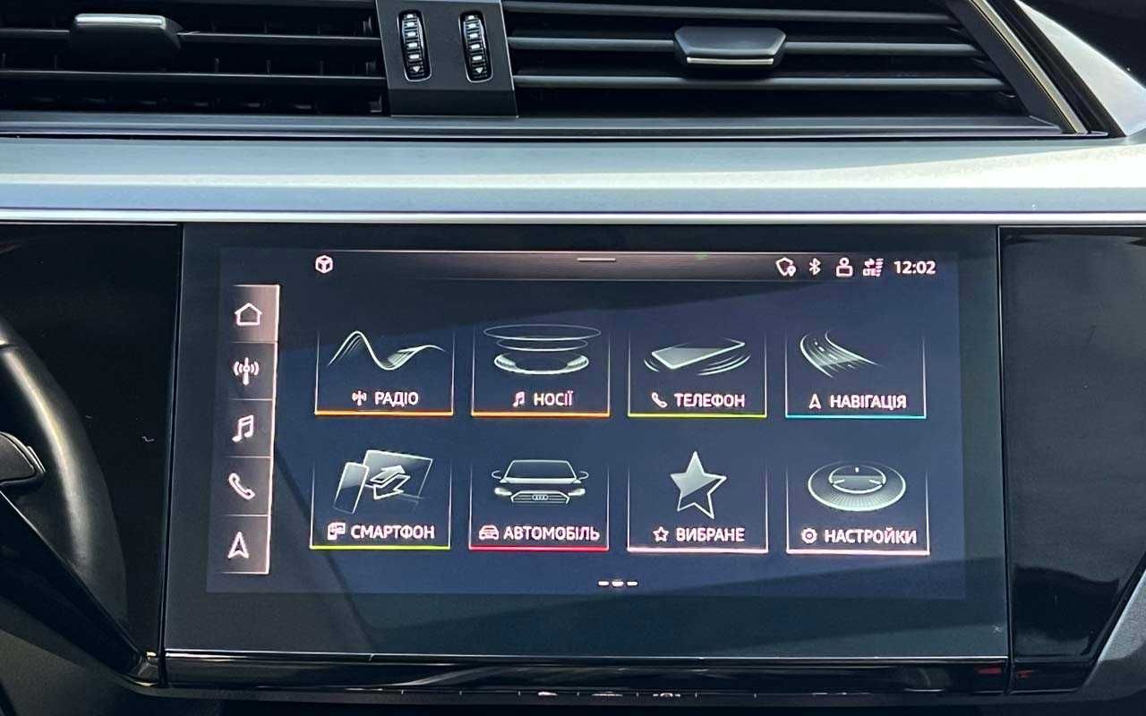 Audi e-tron 2020 року