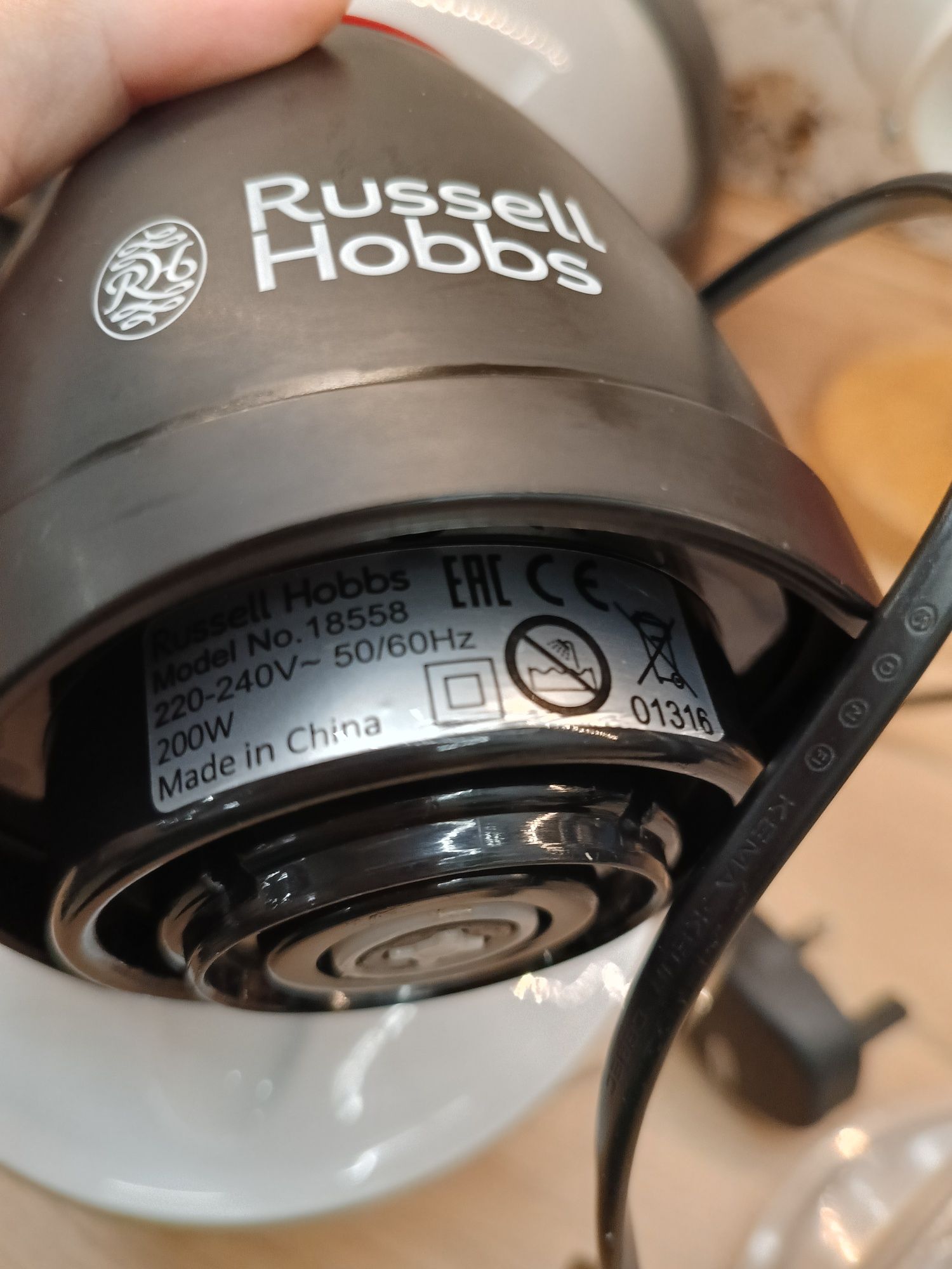 Mikser, robot, siekacz Russell Hobbs