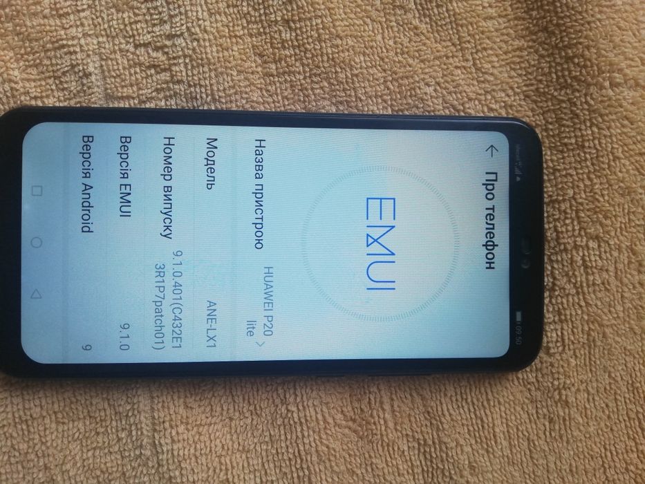 продам телефон Huawei P 20 Lite