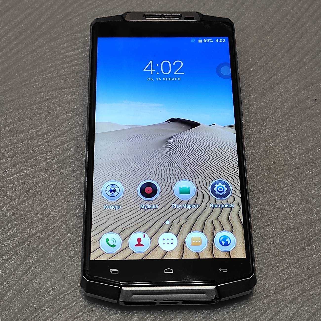 Мобильный телефон Oukitel K10000