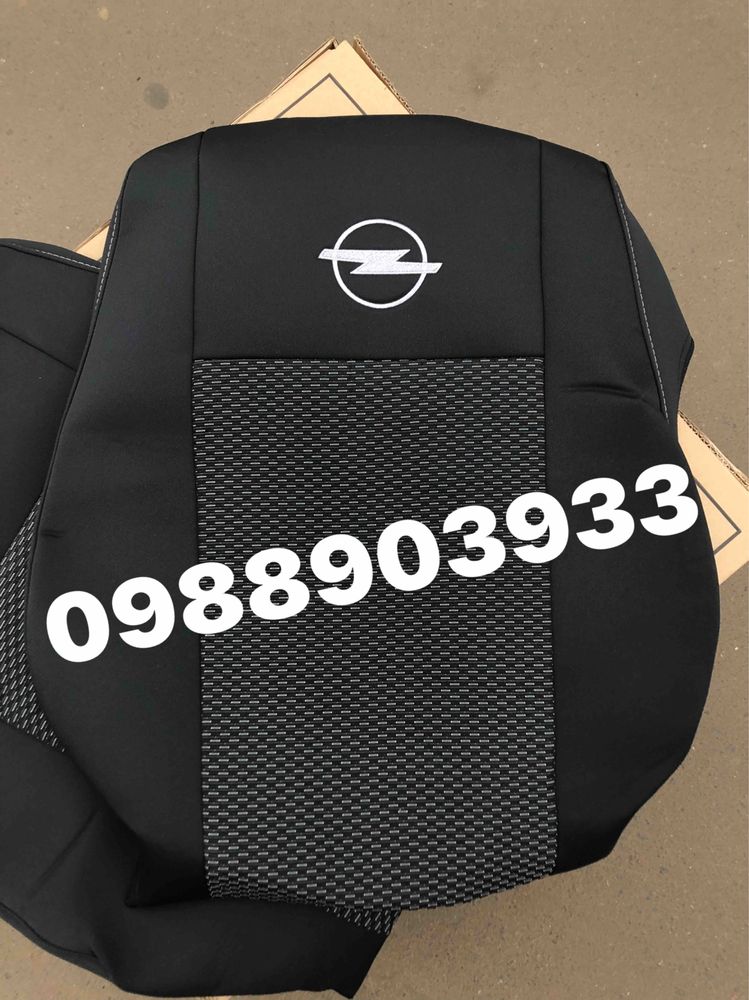 Чехлы Opel Astra G H J Zafira A B Vivaro Combo Vectra Meriva Omega A B