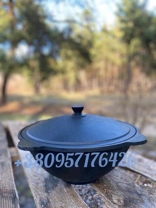 Чавунний Узбецький Казан